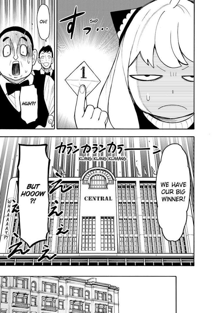 Spy x Family, Chapter 44 image 17